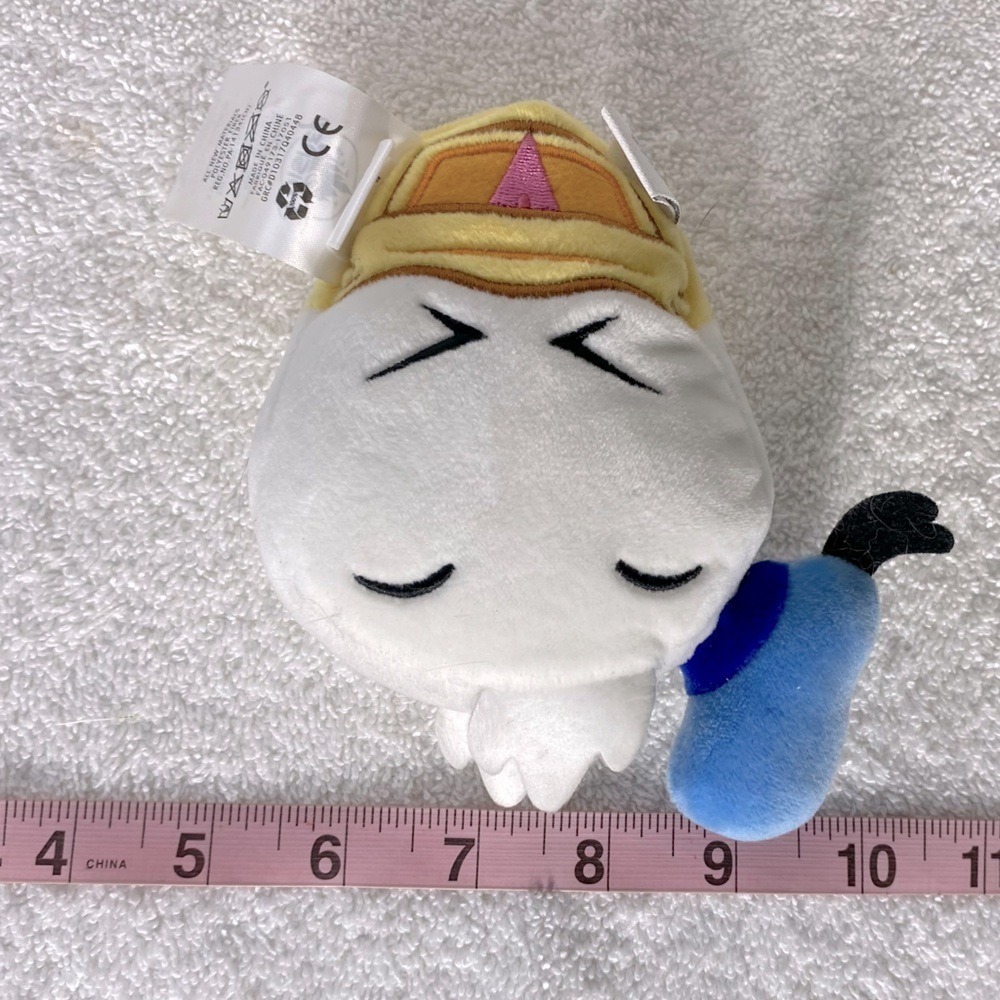 5/$35 Disney Emoji Donald Duck Plush Toy Small Stuffed Animal Head - Picture 10 of 11